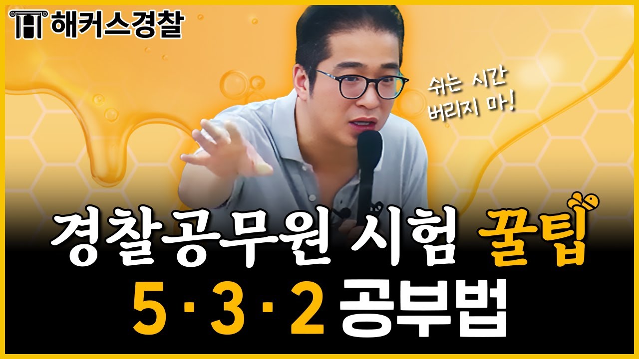 ����� - ��������, �ܱ� �հ��Ϸ��� ���� �ð��� Ȱ���ϼ��� 