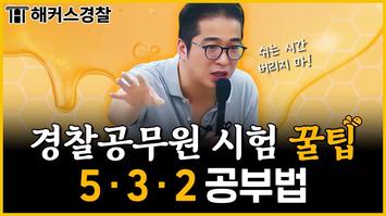 ����� - ��������, �ܱ� �հ��Ϸ��� ���� �ð��� Ȱ���ϼ���