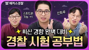 ����� - ���������� ���� 26�⵵ �ֽ� ���ι�