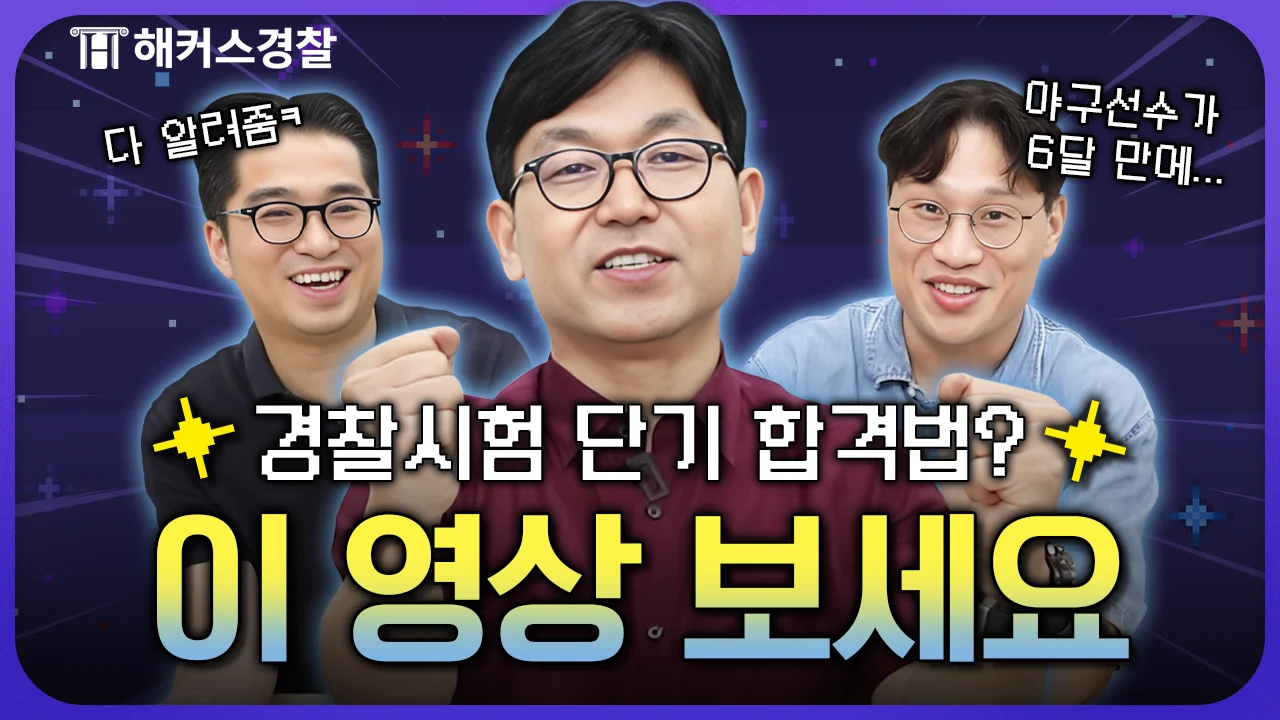 ����� - ���������� ����, ����� ��Ʈ ���� ��? �ܱ� �հݹ�? �� ���� �ϳ��� ��! 