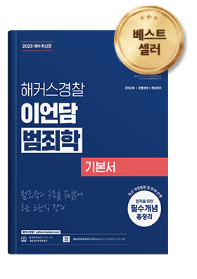 ±³Àç ½½¶óÀ̵å À̹ÌÁö