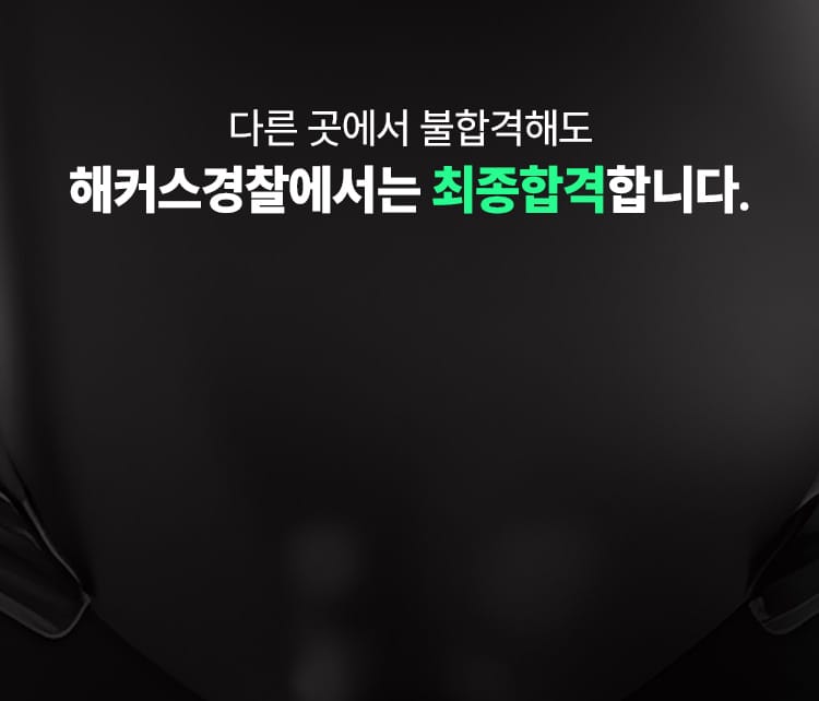 ��Ŀ������������ �����հ��մϴ�.