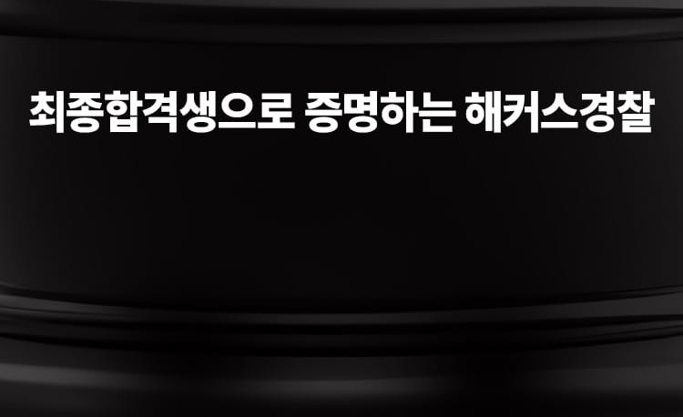 �����հݻ����� �����ϴ� ��Ŀ������