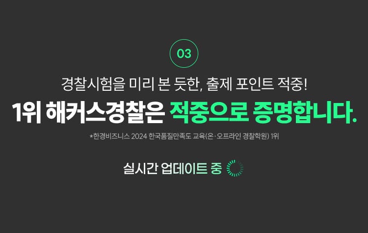 1�� ��Ŀ�������� �������� �����մϴ�.