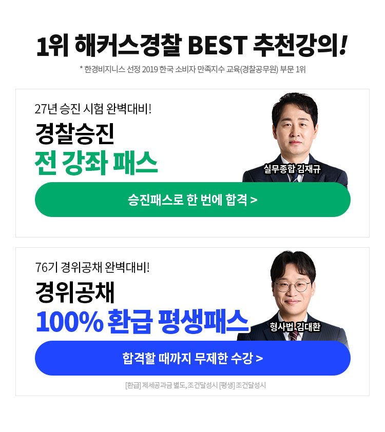 1�� ��Ŀ������ BEST ��õ����!