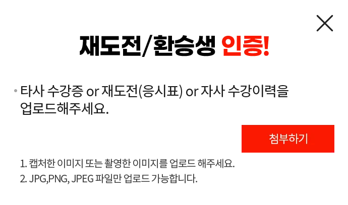 �絵��/ȯ�»� �����ϱ�