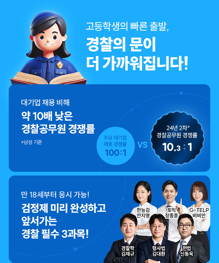 ��Ŀ������ �����л� �հ��н�