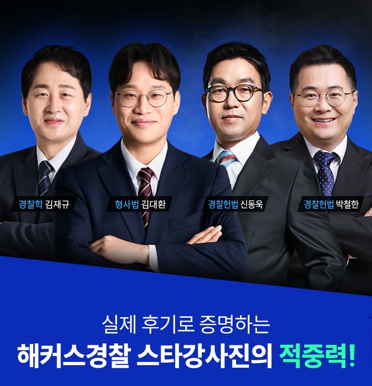 ��Ÿ�������� ���߷�!