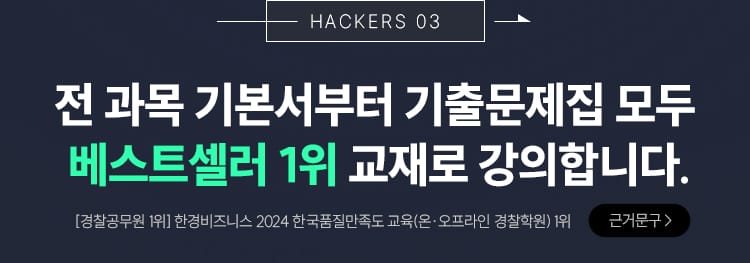 ����Ʈ���� 1�� ����� �����մϴ�.