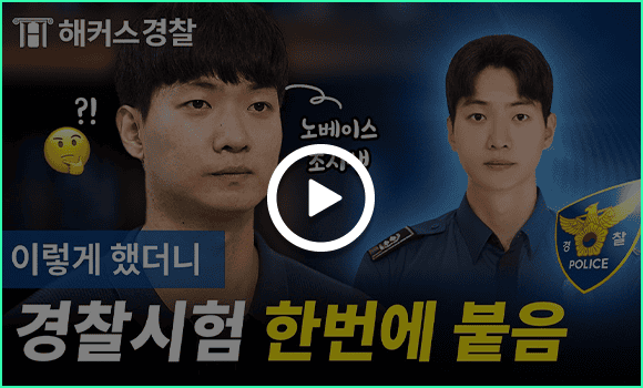 ���� �����̵�