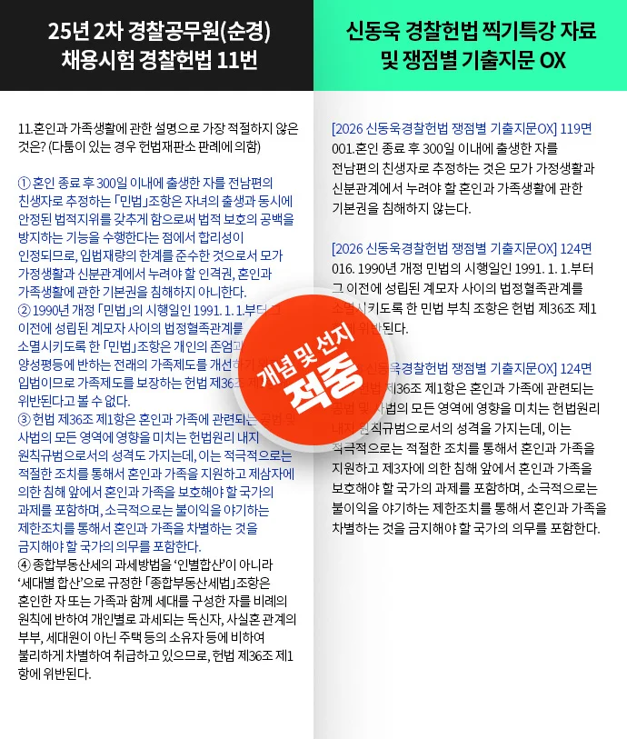 ���߳���