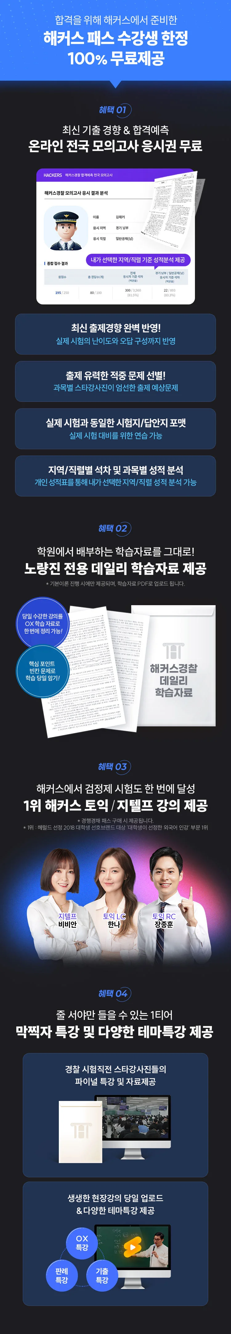 ��Ŀ������ ��Ÿ������ ���ξ�