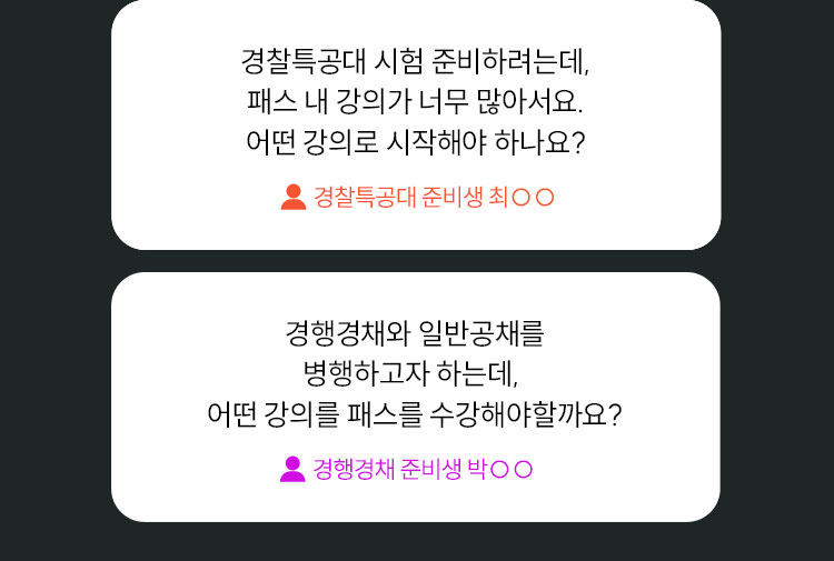 ���� �ı�