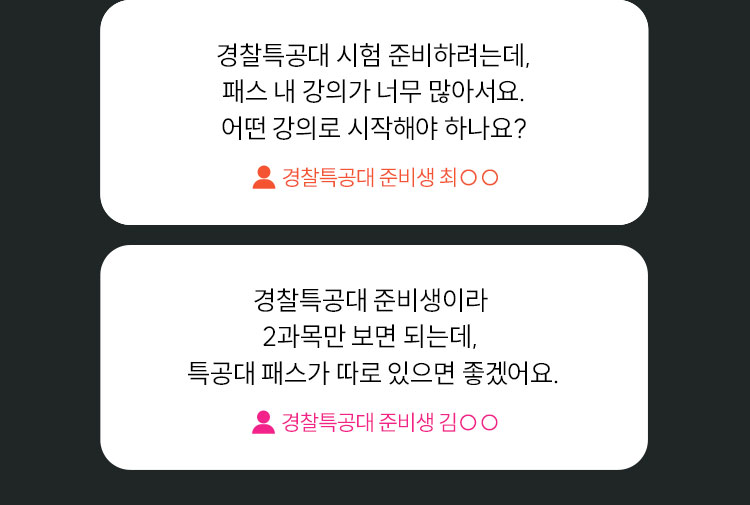 ���� �ı�