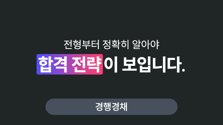 �հ� ������ ���Դϴ�