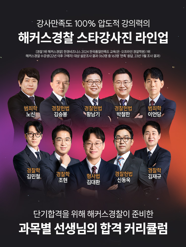 ��Ŀ������ ��Ÿ������ ���ξ�