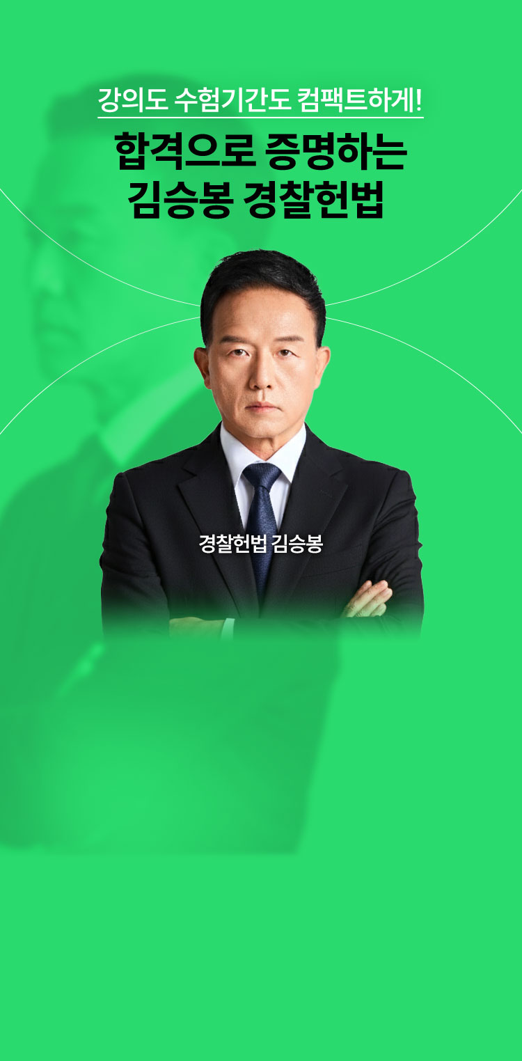 �հ����� �����ϴ� ��º� �������