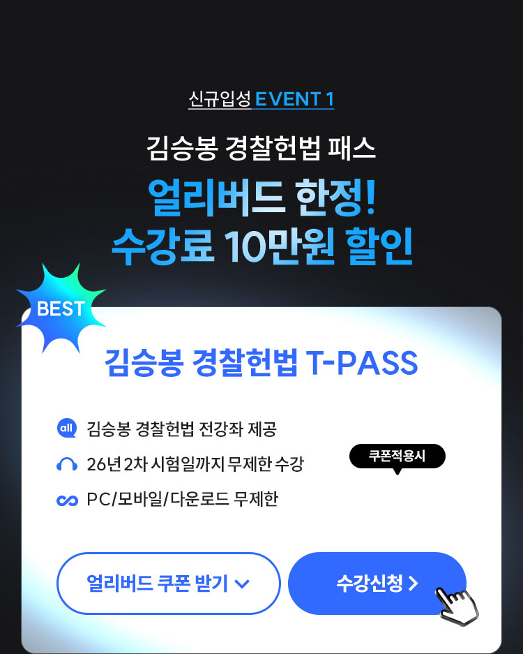 ������ 10���� ����