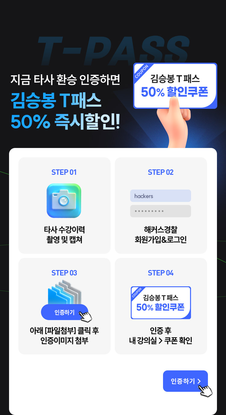 ��º� T�н� 40% �������!