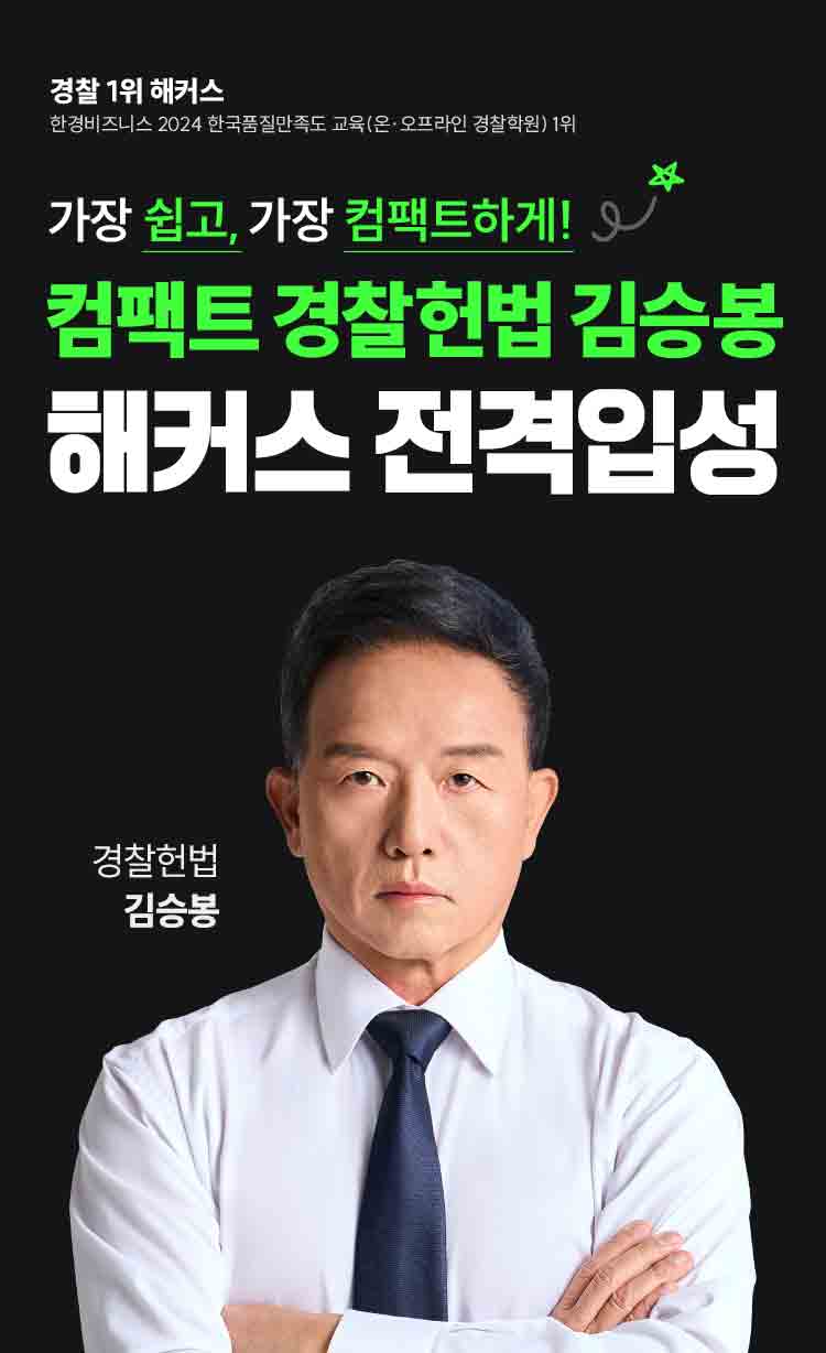 ����Ʈ ������� ��º� ��Ŀ�� �����Լ�