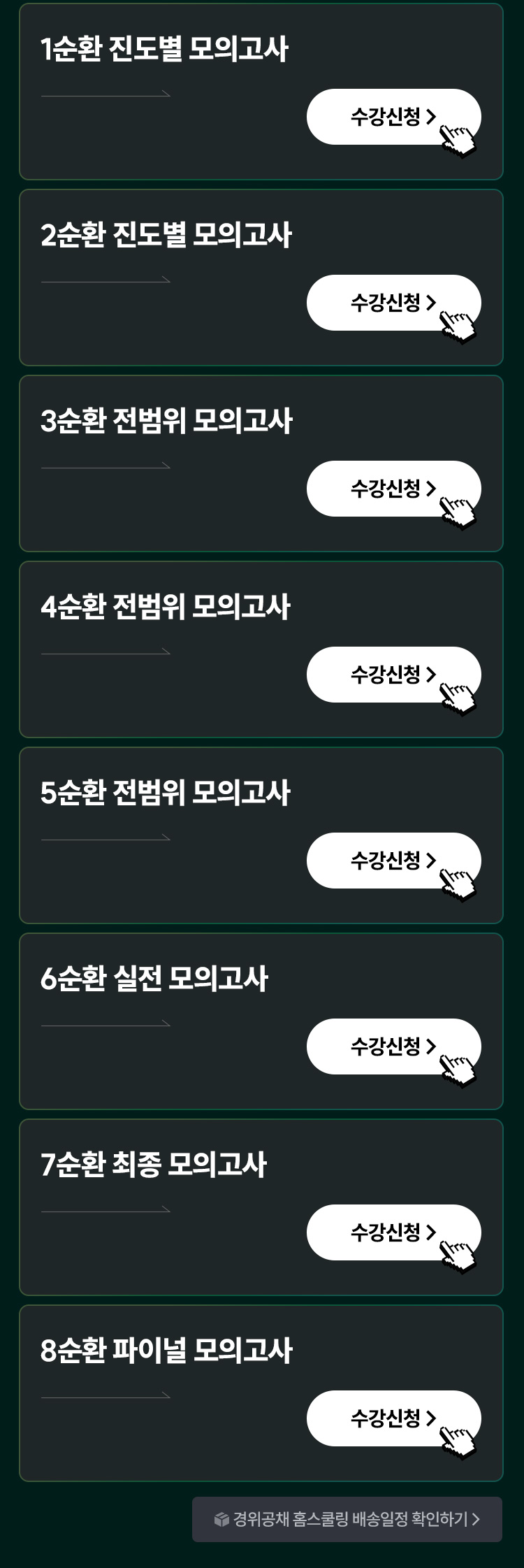 ���ݴ�