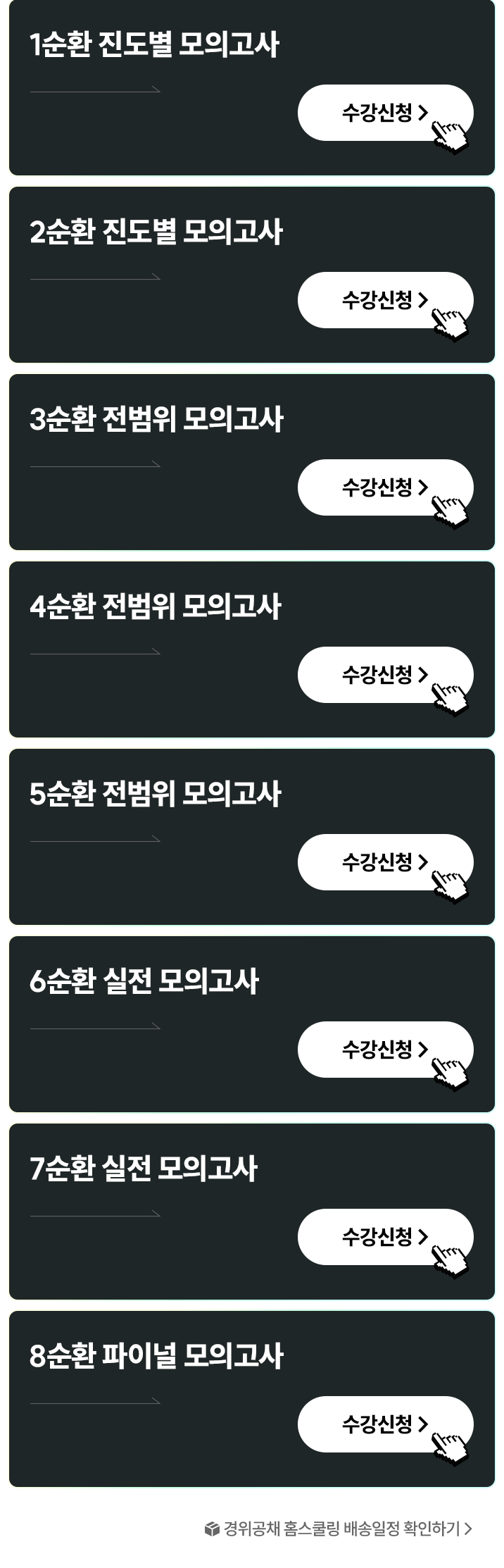 ���ݴ�