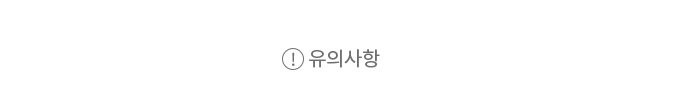 해커스 계리직 전 강좌 무제한 수강