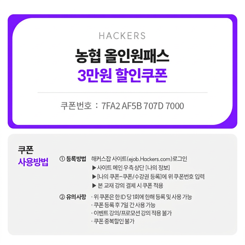 ㅇㅇㅇ