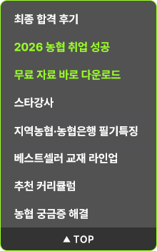 퀵 배너