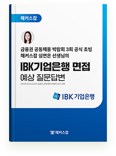 book_1