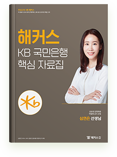 book_7