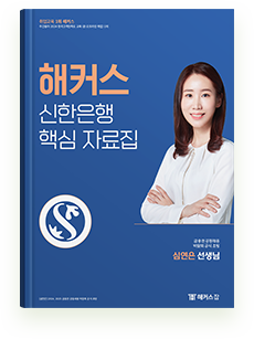 book_8