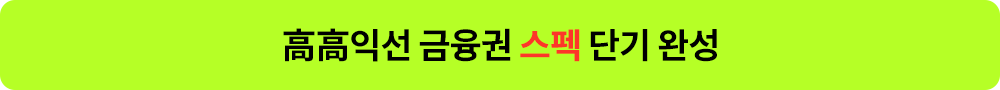 1 커리큘럼