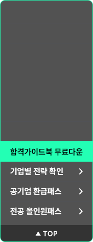 퀵 배너