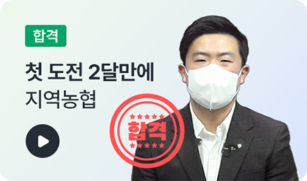 슬라이드