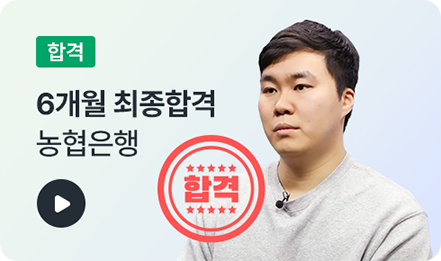슬라이드