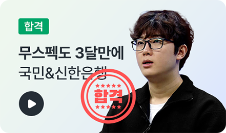 슬라이드