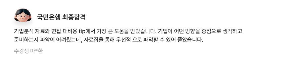 슬라이드