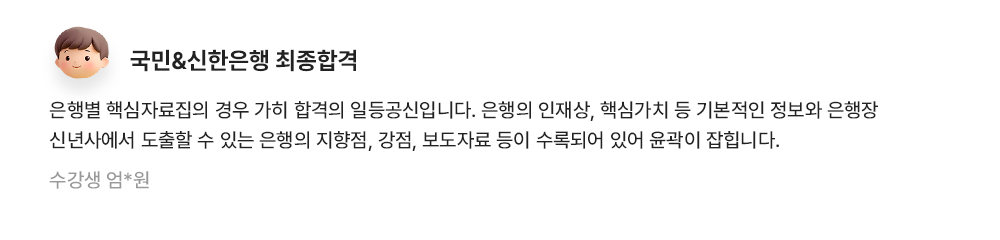 슬라이드