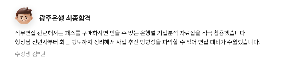 슬라이드