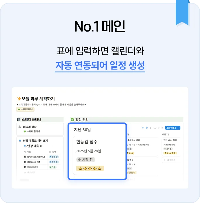 메인_1