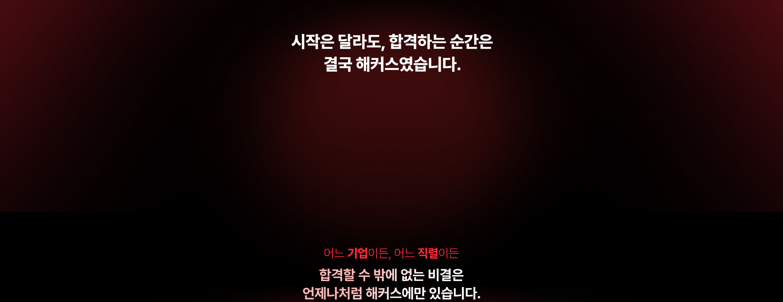 혹시 이런 고민, 해보신 적 있으신가요?