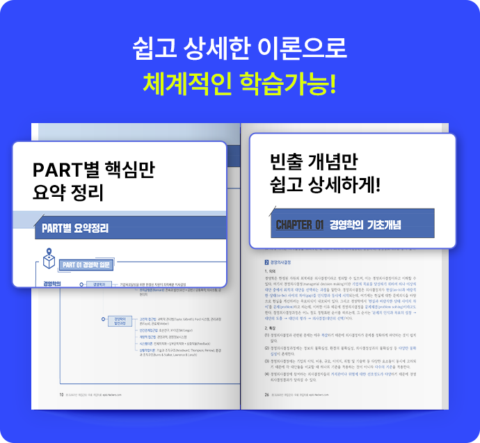 슬라이드 이미지