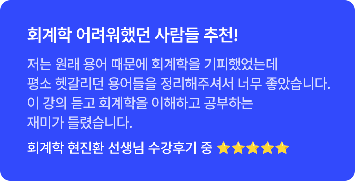 슬라이드 이미지