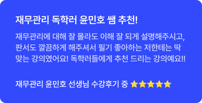 슬라이드 이미지