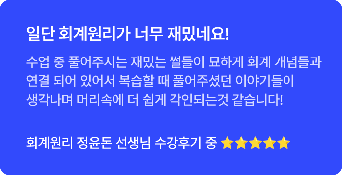 슬라이드 이미지