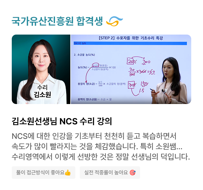 슬라이드