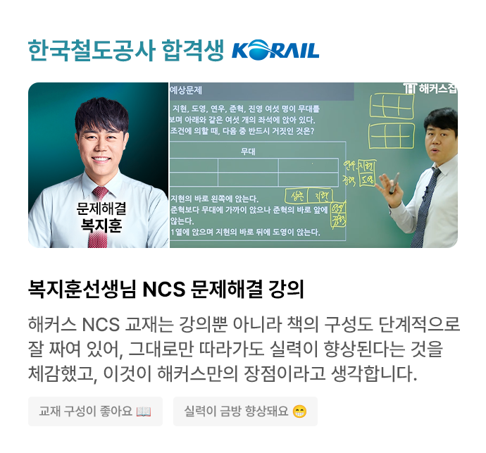 슬라이드