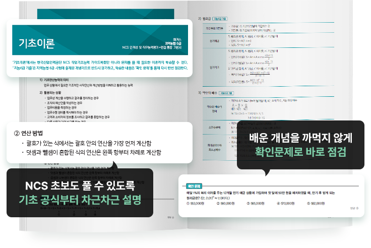 추천이유