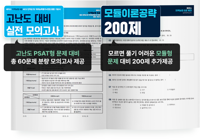 추천이유